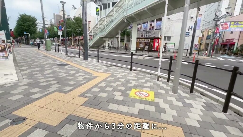 プレシス上福岡 2LDK+Sの歩道