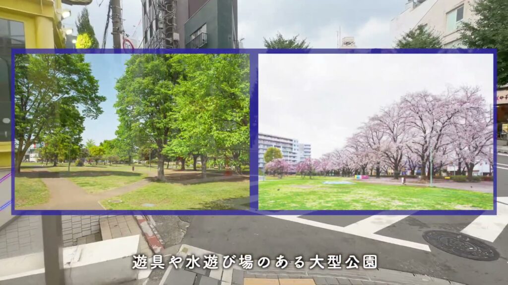 プレシス上福岡 2LDK+Sの公園