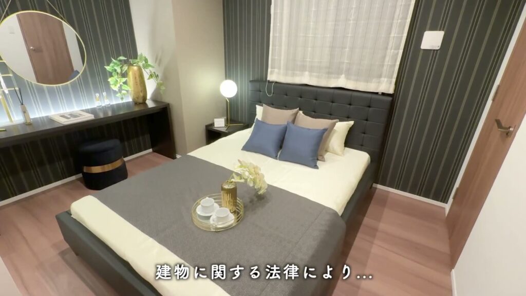 プレシス上福岡 2LDK+Sの窓側