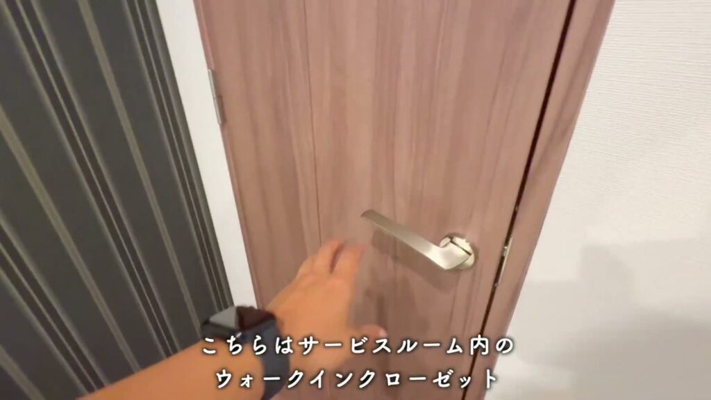 プレシス上福岡 2LDK+Sの扉