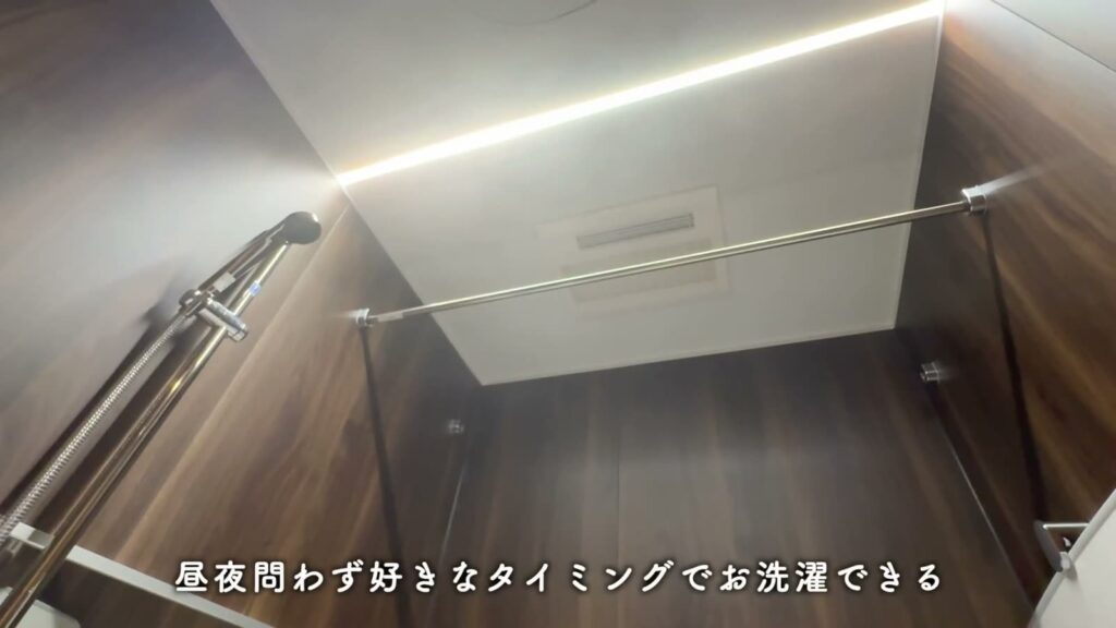 プレシス上福岡 2LDK+Sの浴室暖房換気乾燥機