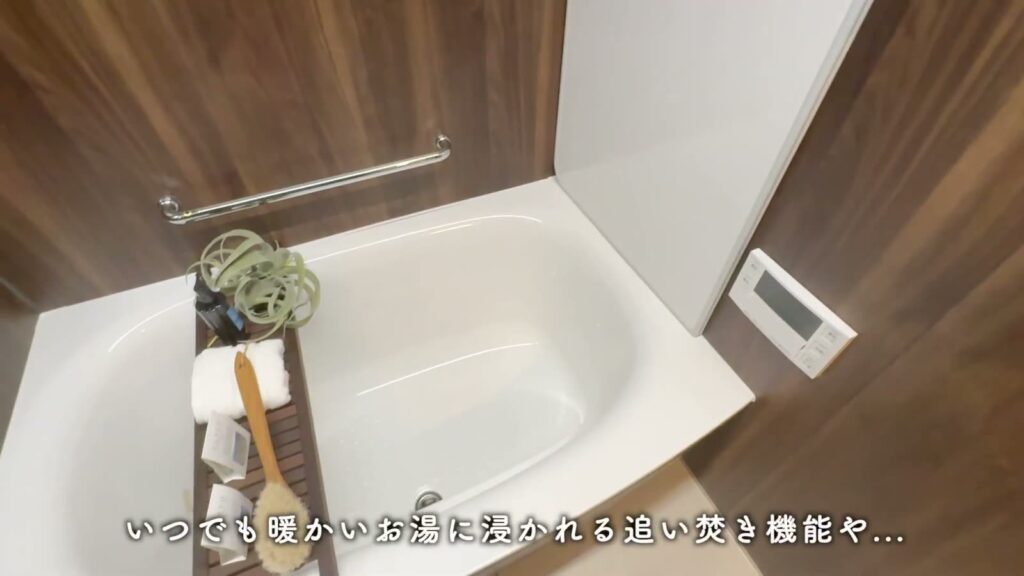 プレシス上福岡 2LDK+Sの浴槽