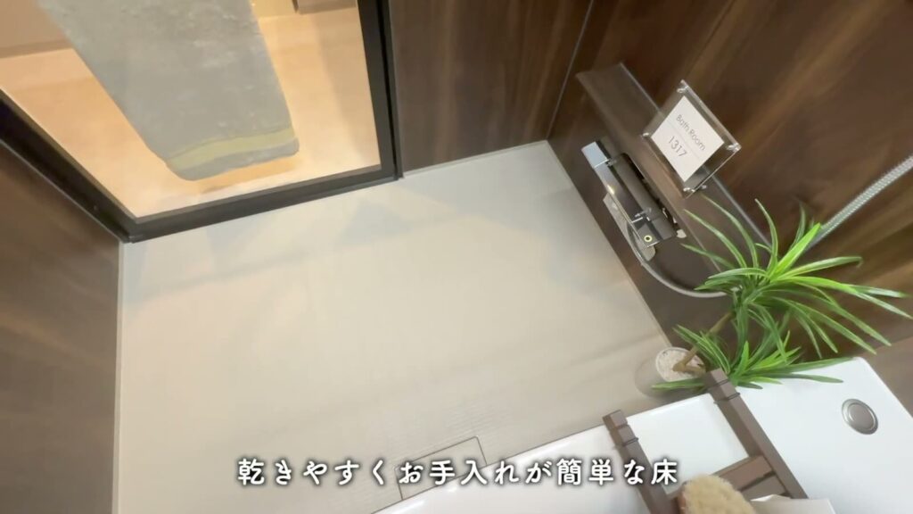 プレシス上福岡 2LDK+Sの床