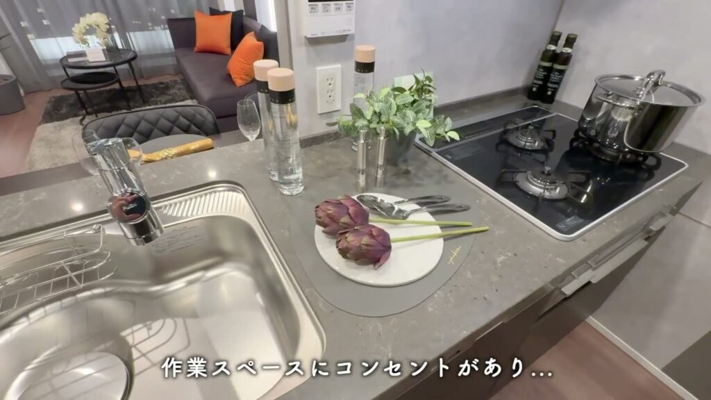 プレシス上福岡 2LDK+Sの作業スペース