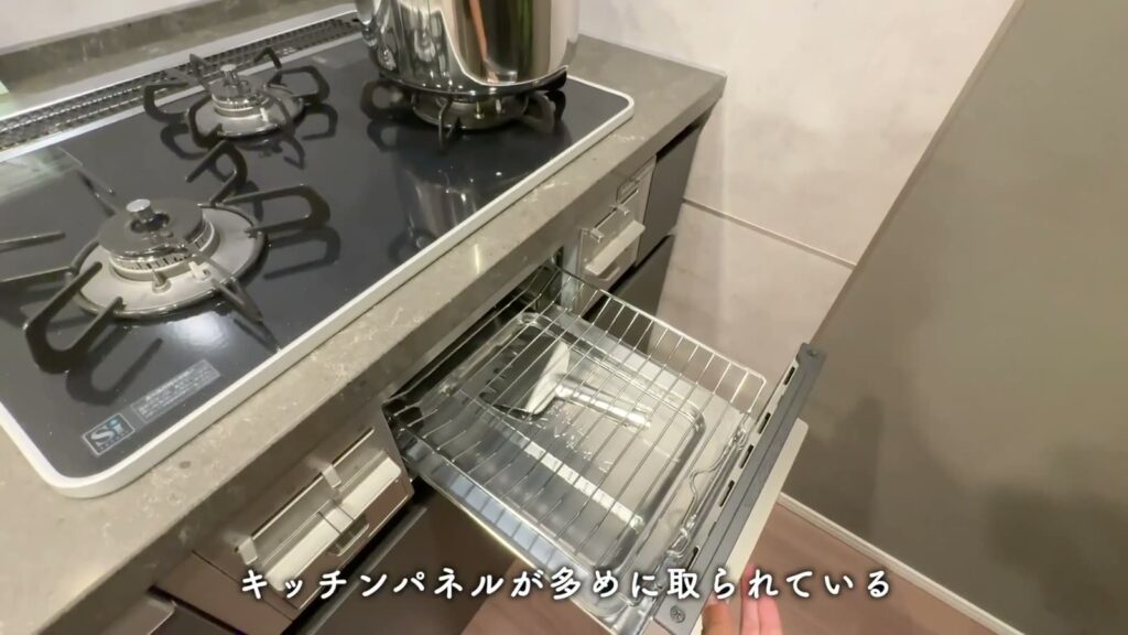プレシス上福岡 2LDK+Sのグリル