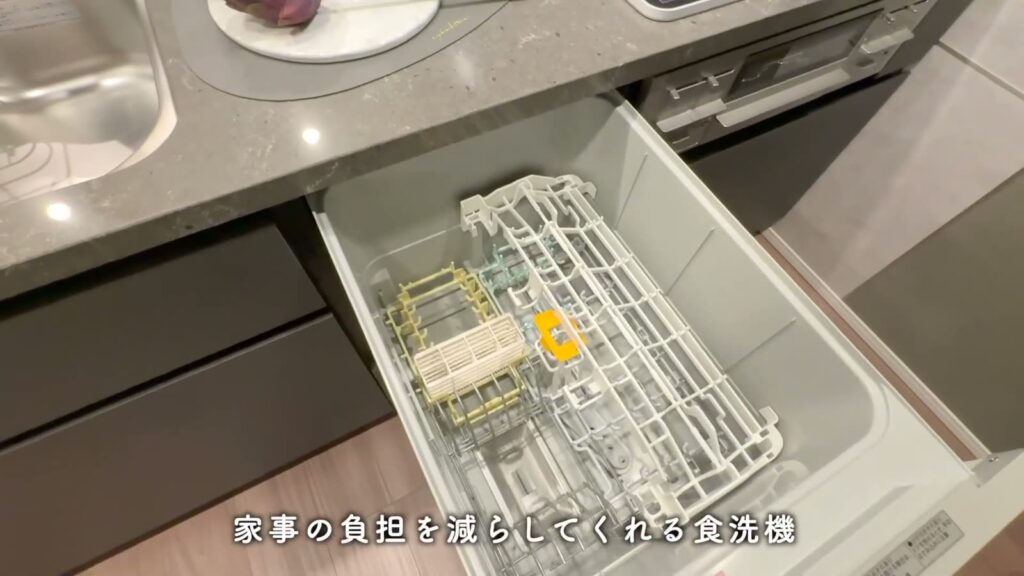 プレシス上福岡 2LDK+Sの食洗機