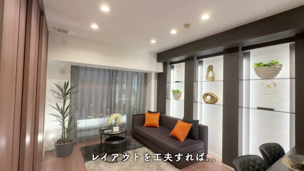 プレシス上福岡 2LDK+SのLD