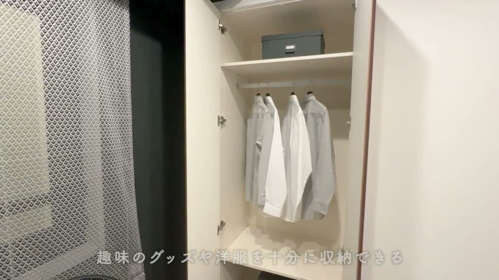 プレシス上福岡 2LDK+Sの洋室のクローゼット