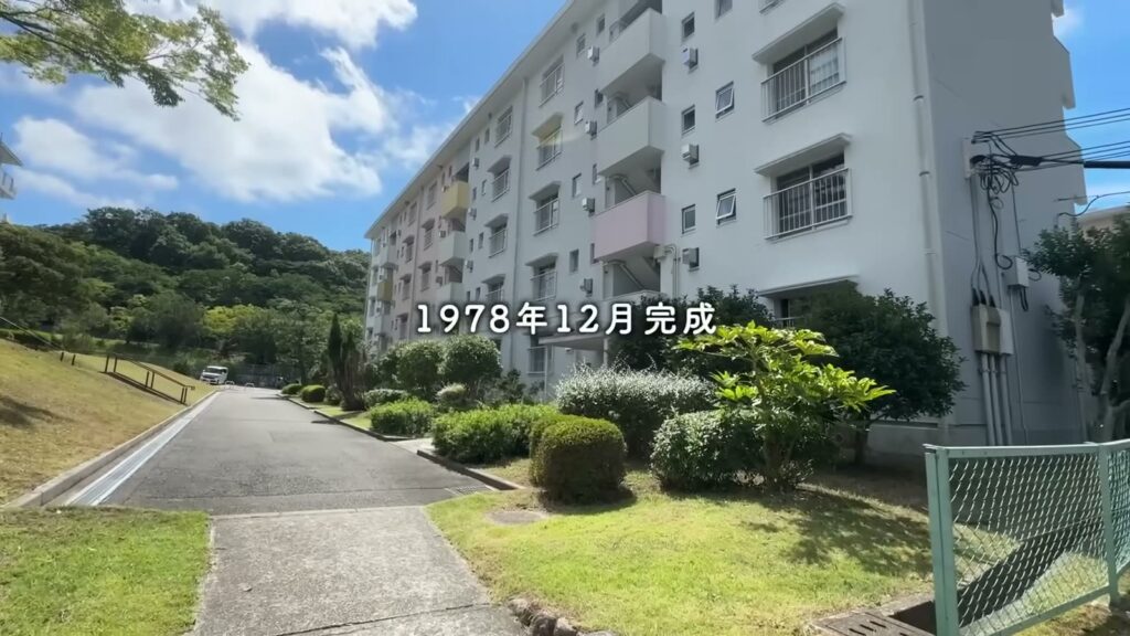 ひよどり台 2DKの住棟の外観