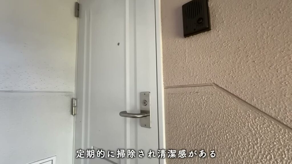 ひよどり台 2DKの玄関ドア