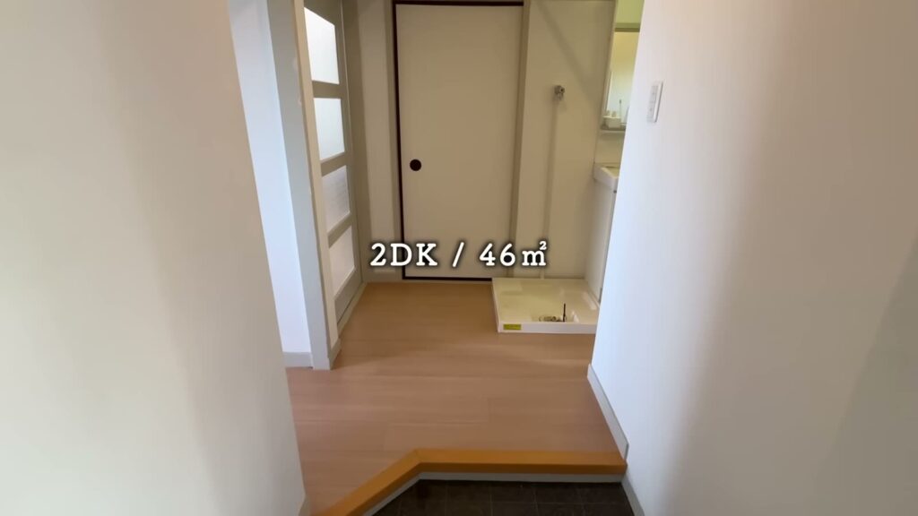 ひよどり台 2DKの玄関の土間