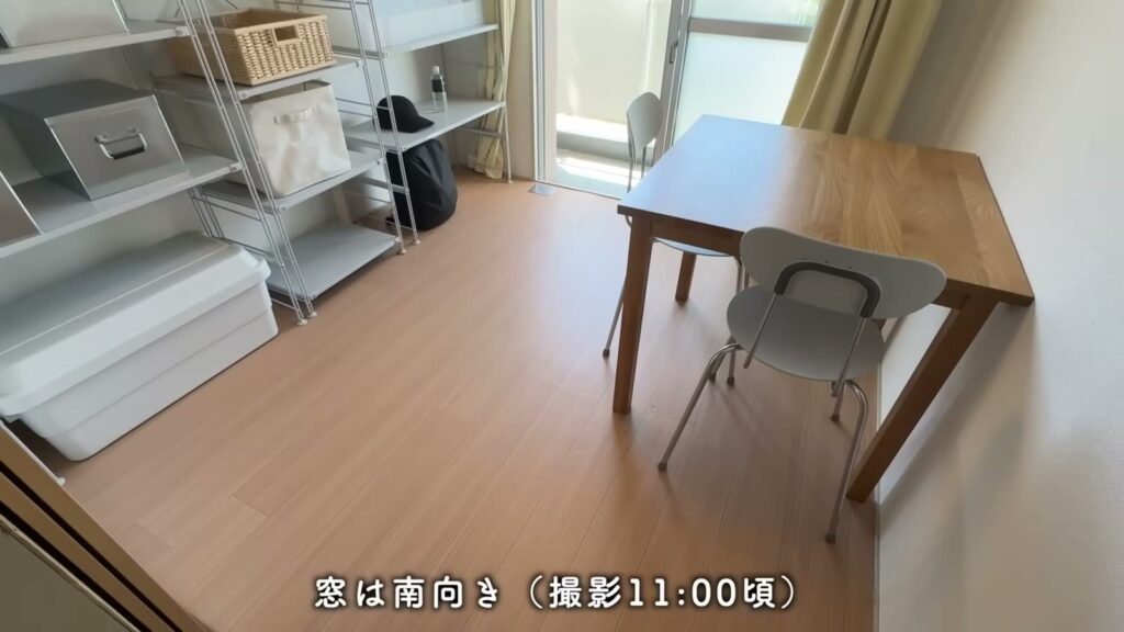 ひよどり台 2DKの洋室のテーブル