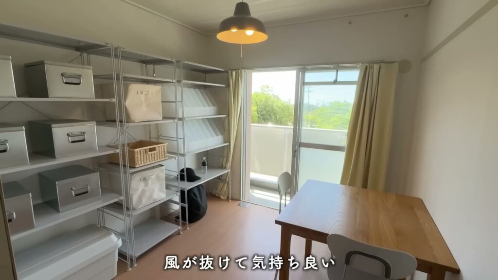 ひよどり台 2DKの洋室3.8帖