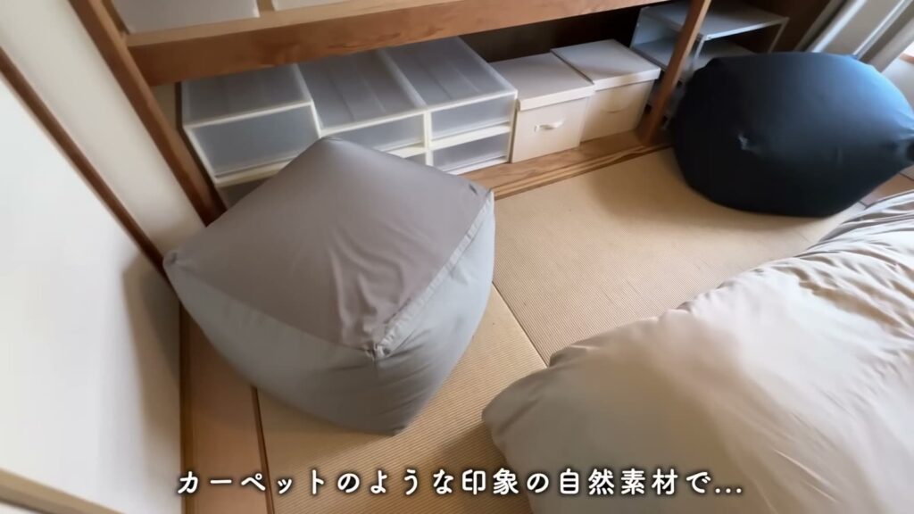 ひよどり台 2DKの麻畳