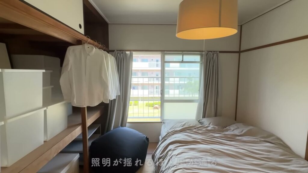 ひよどり台 2DKの和室の窓