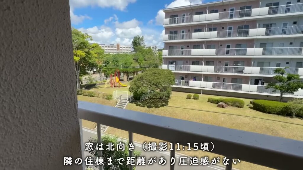 ひよどり台 2DKの北側の眺め