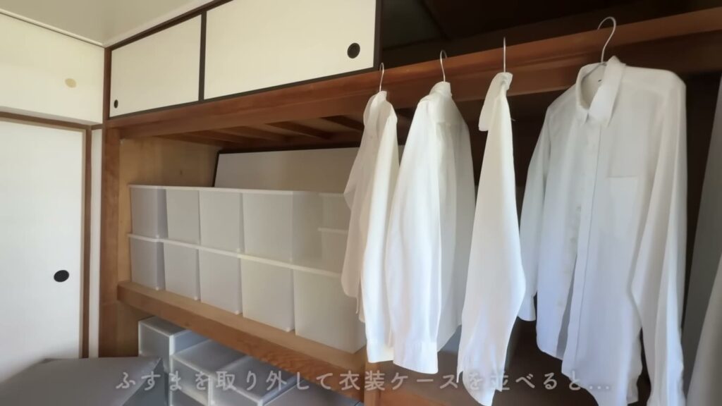 ひよどり台 2DKの押入れの収納