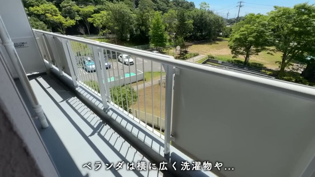 ひよどり台 2DKのバルコニー