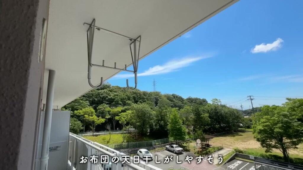 ひよどり台 2DKの物干し金具