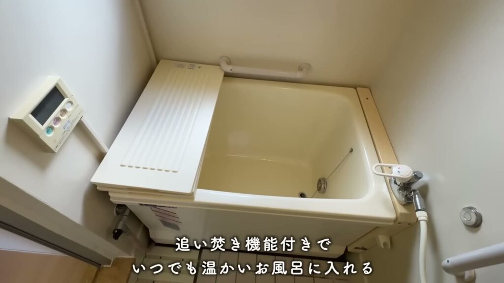 ひよどり台 2DKの浴槽とリモコン