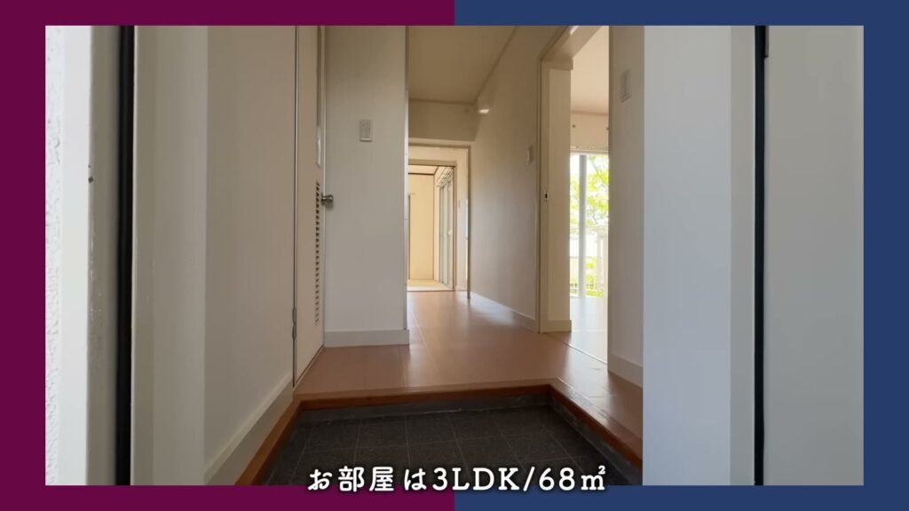 ひよどり台 2DKの玄関から廊下