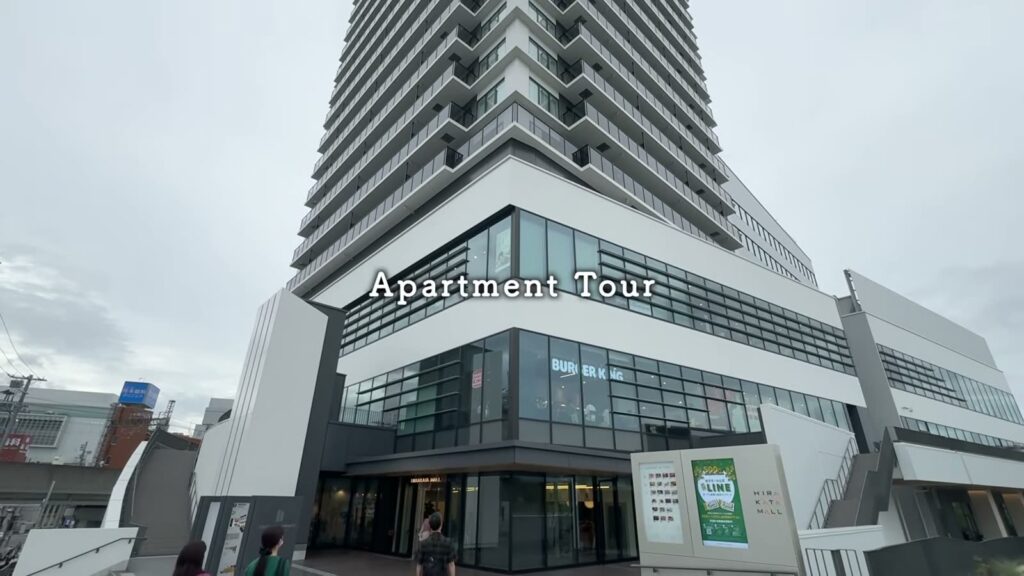THE TOWER HIRAKATA 1LDKの外観