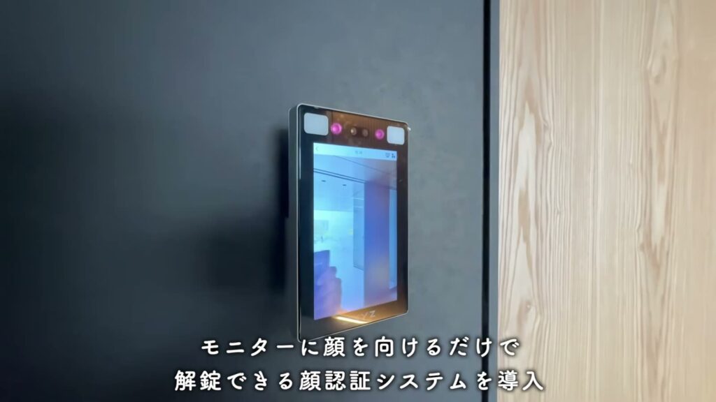 THE TOWER HIRAKATA 1LDKの顔認証オートロック