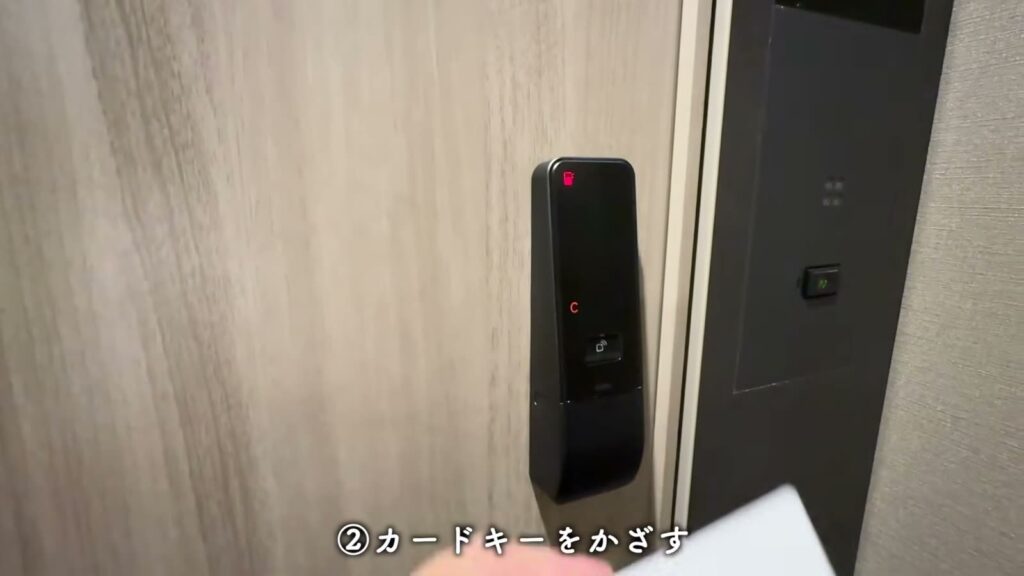 THE TOWER HIRAKATA 1LDKの電子錠