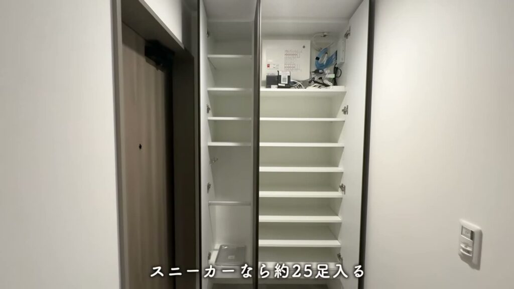 THE TOWER HIRAKATA 1LDKのシューズボックス