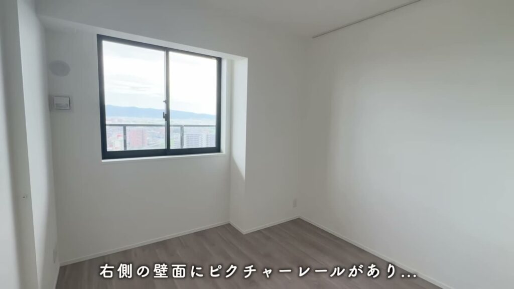 THE TOWER HIRAKATA 1LDKの洋室の窓