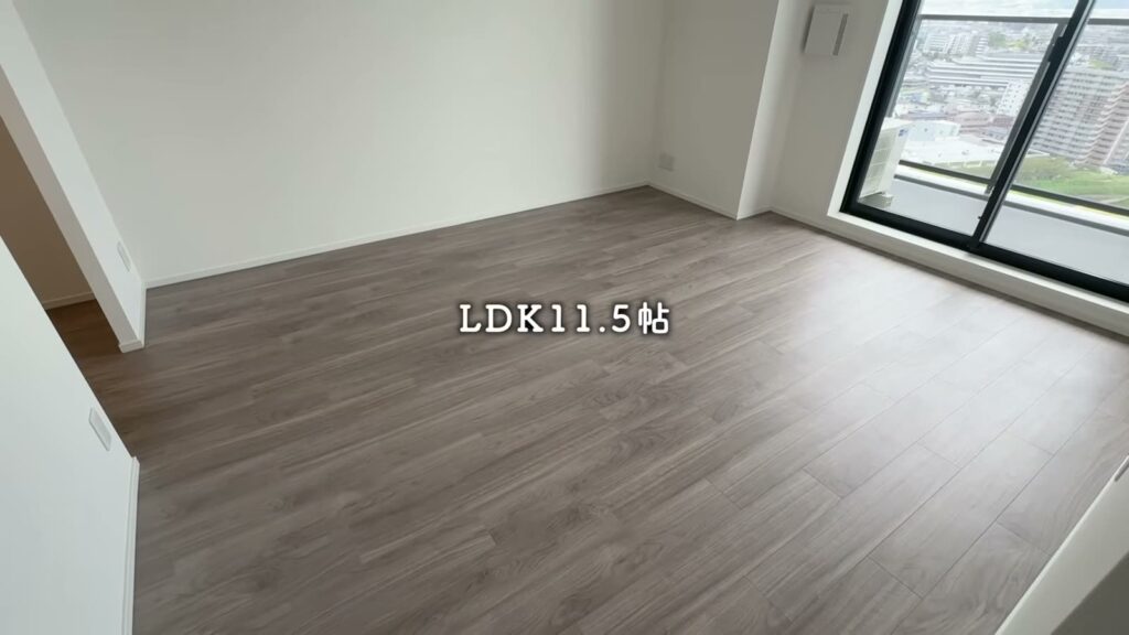 THE TOWER HIRAKATA 1LDKのLDK