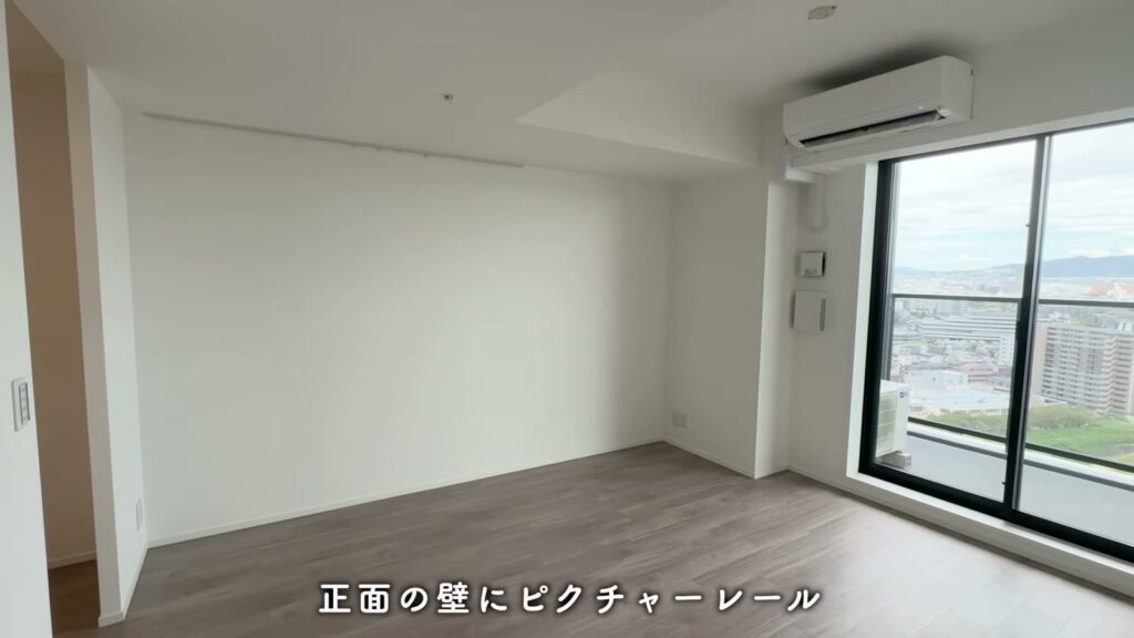 THE TOWER HIRAKATA 1LDKのエアコンと窓