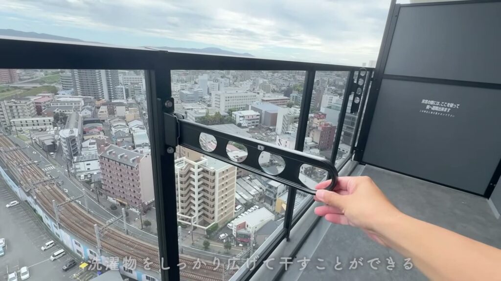 THE TOWER HIRAKATA 1LDKの物干し金物