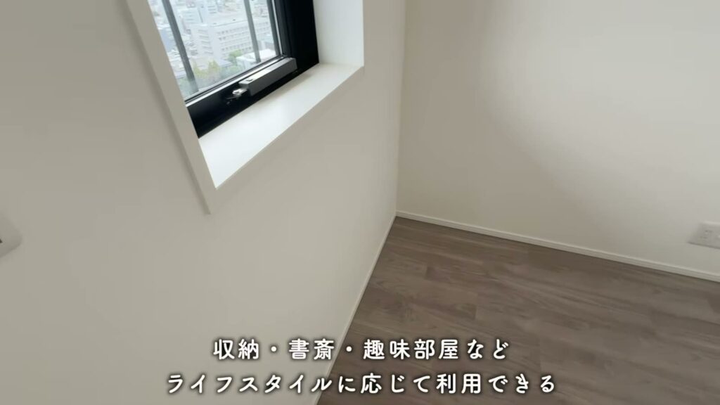 THE TOWER HIRAKATA 1LDKのDENの窓