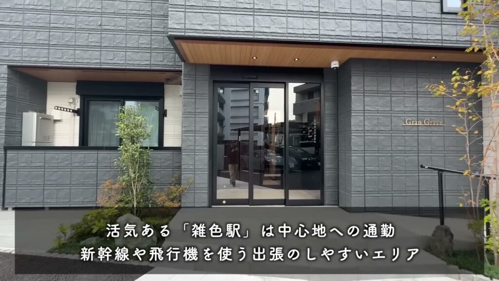 グラングレース 2LDKのエントランス