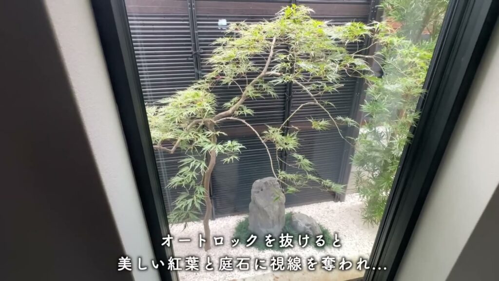グラングレース 2LDKの中庭