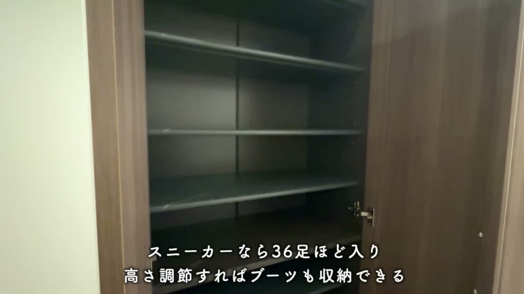 グラングレース 2LDKのシューズボックス