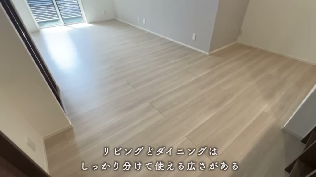 グラングレース 2LDKのリビングダイニング