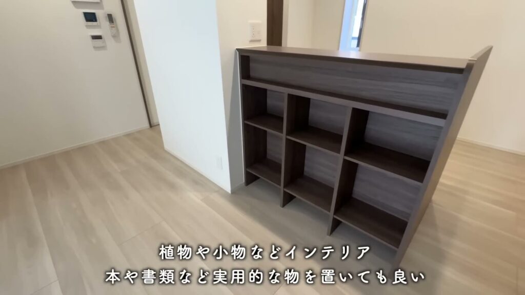 グラングレース 2LDKのカウンター棚