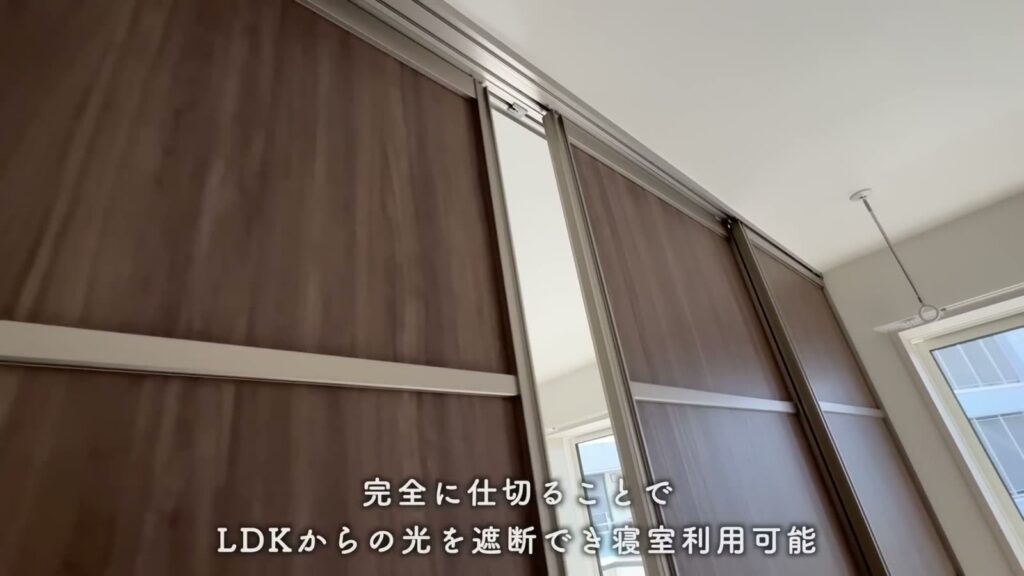 グラングレース 2LDKの仕切り扉