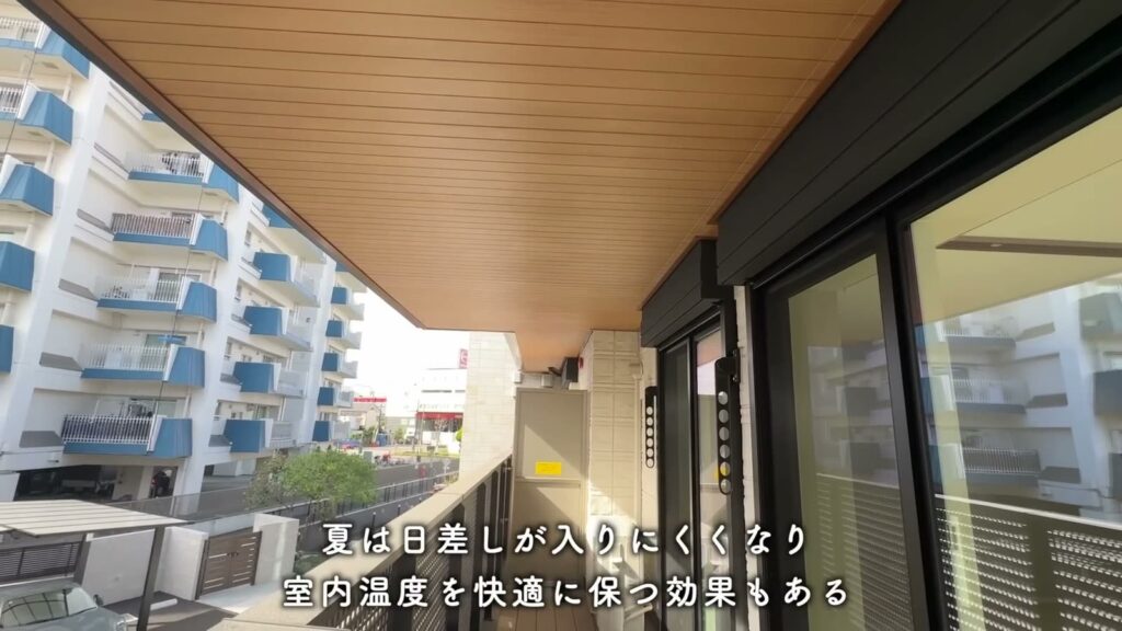 グラングレース 2LDKの軒の下