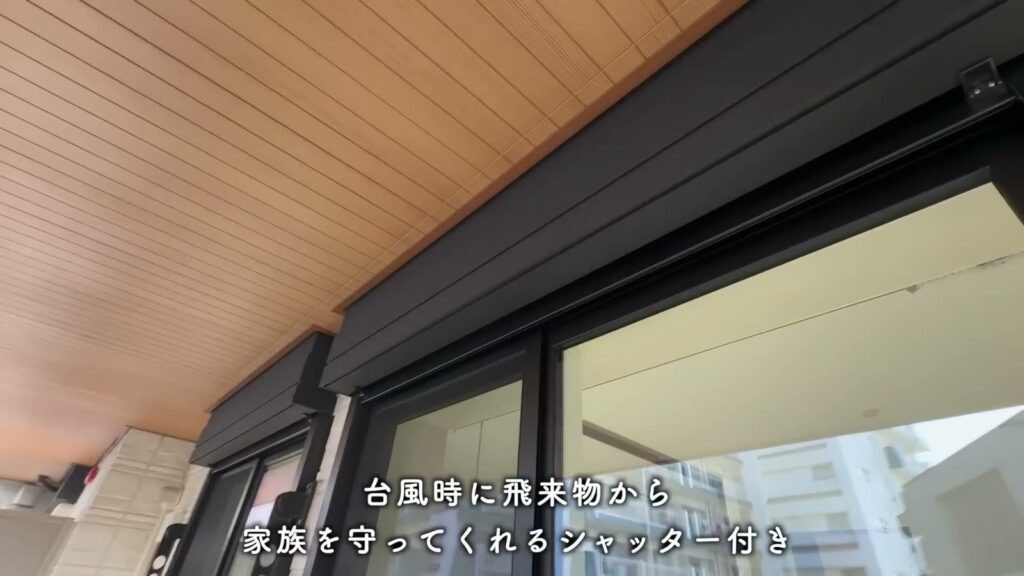 グラングレース 2LDKのシャッター