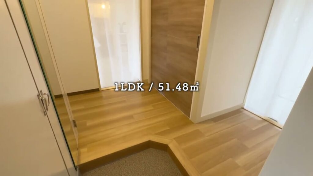 岩成台団地 1LDKの玄関ホール