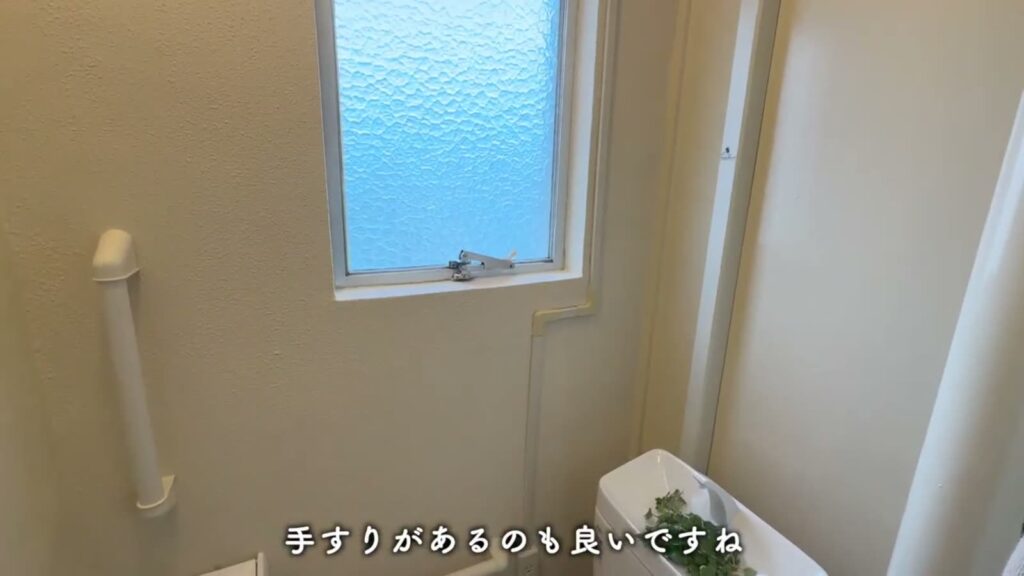 岩成台団地 1LDKのトイレの窓