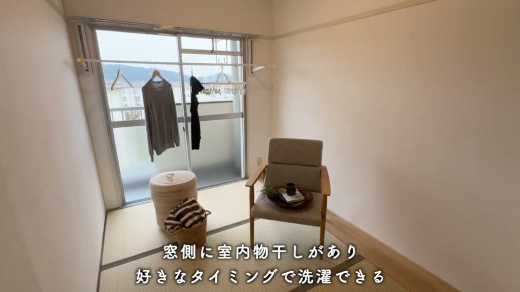 岩成台団地 1LDKの和室3帖