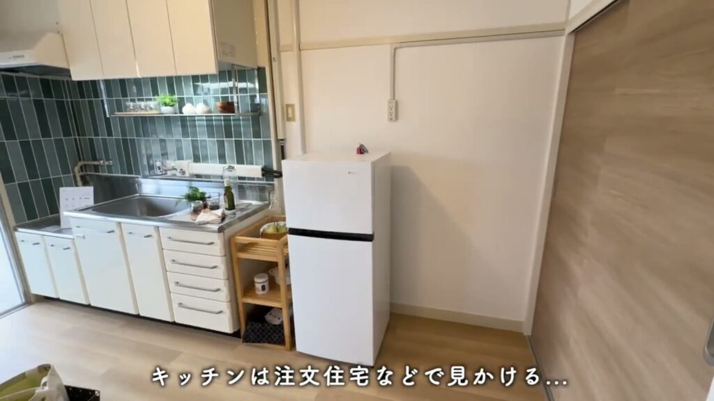 岩成台団地 1LDKのキッチン