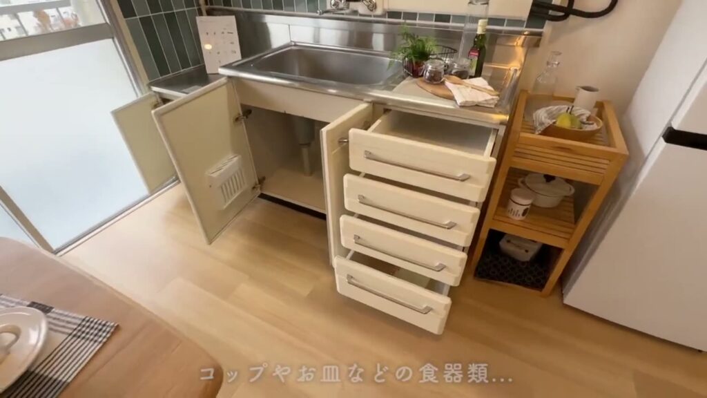 岩成台団地 1LDKの引き出し収納