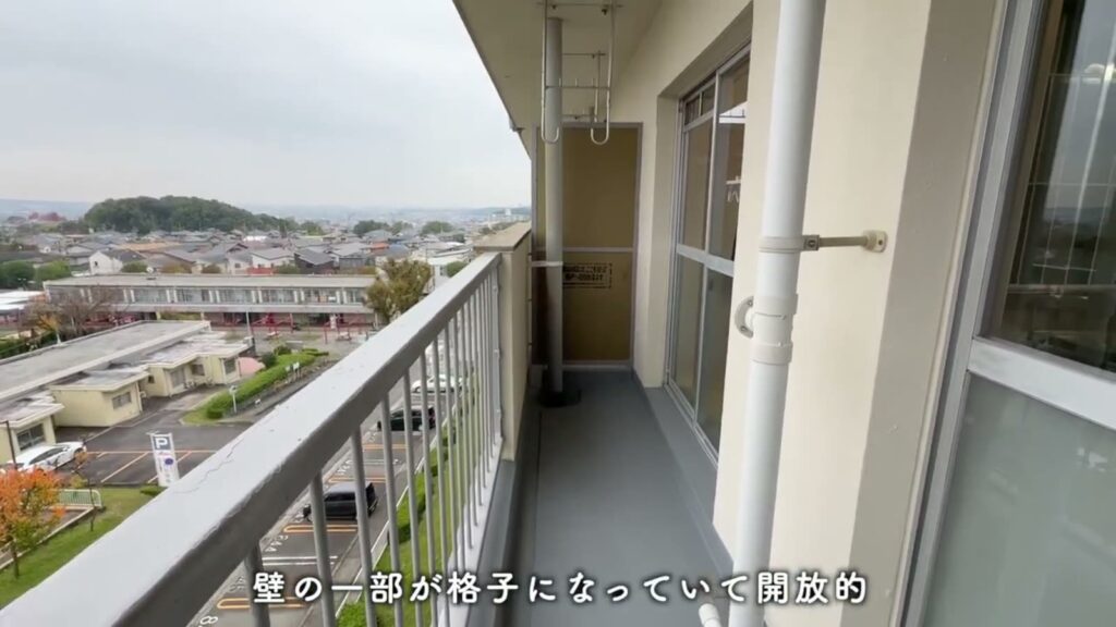 岩成台団地 1LDKのバルコニー