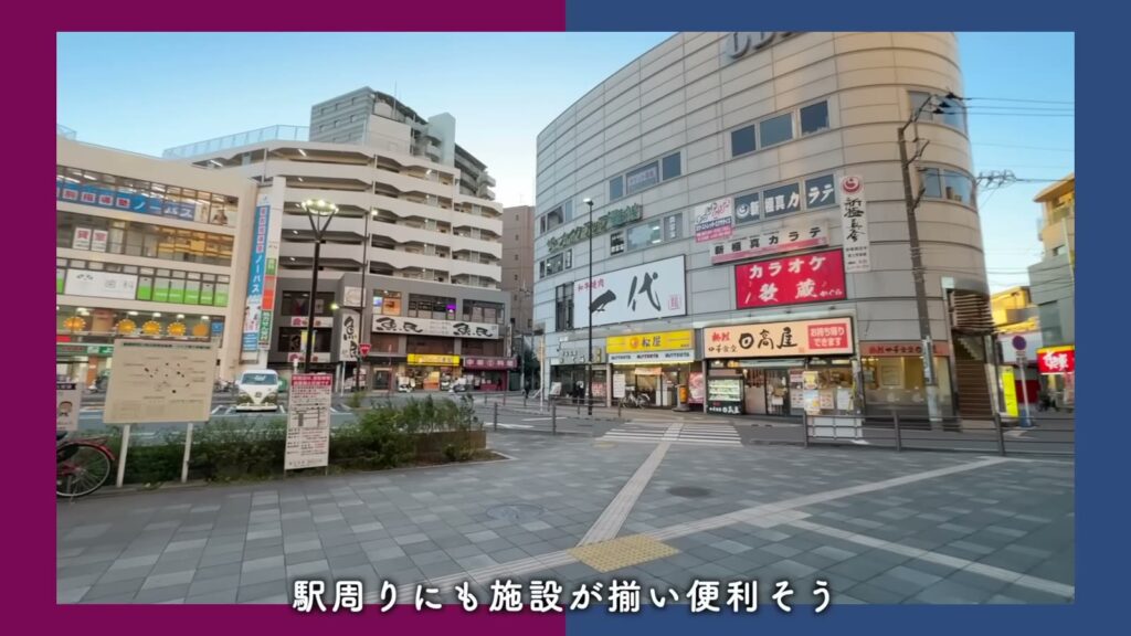 コンフォール鶴瀬 1LDK＋αの駅前の商業ビル
