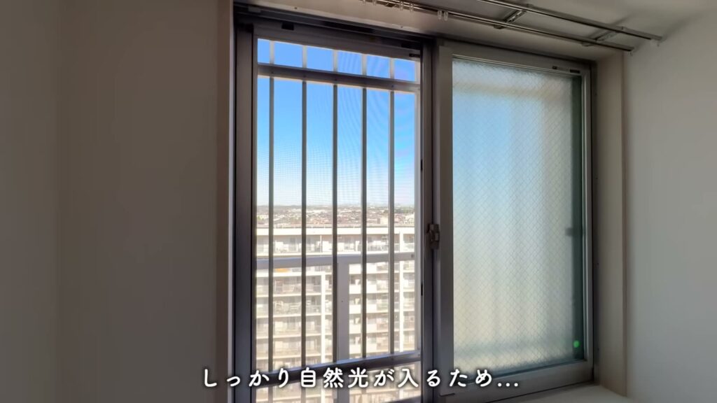 コンフォール鶴瀬 1LDK＋αの窓